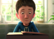 The Present image